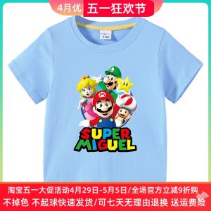 Áo Thun Tay Ngắn Super Mario Cho Trẻ Em Mùa Hè Bằng Cotton Nguyên Chất Mỏng Thoáng Khí Thoải Mái Cho Bé Trai Và Bé Gái