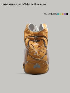 URCDN RDALVO | Ultra Lightweight Outdoor Sport Travel Backpack