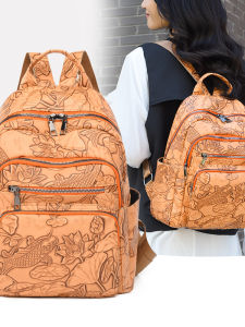 TANFAN | Korean Style Classic Trendy Commuter Backpack