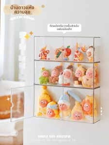 BOZHI | Tủ Hiển Thị Acrylic Chống Bụi