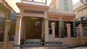 Mowaan Brand Insect Bite Relief Oil 15g - Herbal Itch/Cut Relief Made in Thailand