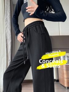 New Loose Straight High Waist Slim Trousers