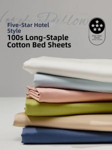HAOMIAN | Luxury Hotel Quality Xinjiang Long Staple Cotton Bed Sheet 100 Threads