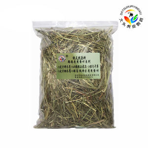 Timothy Grass Nest Pad Material for Bird Reproduction And Young Birds Care Moisture Proof Parrot Pet Supplies Peacock Duck Cage