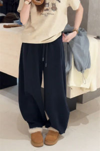 SHIMO | Warm Lined Flared Pants