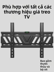 BESSGROUP | Universal TV Wall Mount Bracket