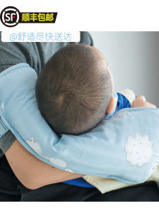 Bàn Tay Cho Con Bú Bằng Lanh Thoáng Khí Có Thể Tháo Rời Cảm Giác Mát Mẻ Khi Cho Con Bú Vỏ Bọc Có Thể Giặt Thương Hiệu Jiaxue