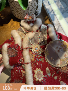 Festive Hanfu Cheongsam Dress for Girls Winter Thickened Velvet Childrens Traditional Chinese New Year Clothing Small Mume