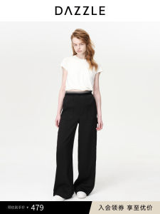 Dazzle High Waist Wide Leg Straight Cut Trousers Simple Elegance Long Pants Commute Style Polyester Viscose Blend Summer 2023