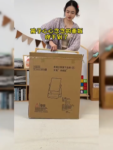 【SG STOCK】Kids Magnetic Drawing Board | Double-Sided Easel-Style Chalkboard | Erasable Doodle & Watercolor Board
