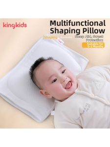 Memory Soft Baby Pillow 0-1 Year