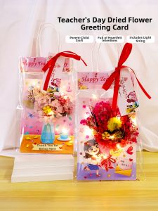DIY Teachers Day Greeting Card Crafting Kit