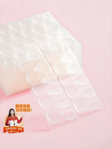 CHUBEISHI | Super Sticky Handmade Safe for Pregnant Gel Nails
