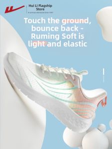 Warrior | Breathable Soft Bottom Shock Absorption Lightweight Running Shoes