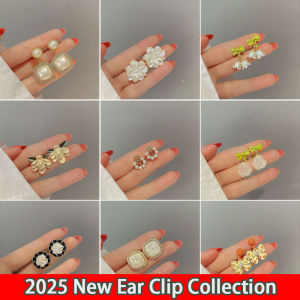 ต่างหูแบบหนีบสำหรับผู้หญิงโดยไม่ต้องเจาะหูหนีบกระดูกหูต่างหูดอกไม้ไข่มุกหรูหราอ่อนต่างหูพู่ยาว
