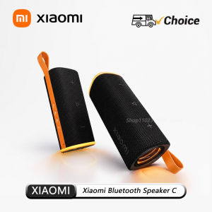 Xiaomi | NEW Xiaomi Bluetooth Speaker C 18W Powerful Sound Speaker 3D Dazzling Lighting Waterproof and Dustproof Outdoor Speaker Portable