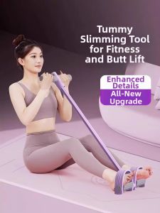 GUOQI | Stomach Toning Sit-up Assist Multi-functional Foot Pedal Resistance Band