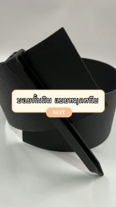 5/5 "ขอบกั้น H-Type ดิน สีดำ 12 ซม คนต้น รูปแบบขอบสูง 5/10 แม้ว่างกลาง 1 ตัว แบ่งพื้นที่หญ้าและสวน อุปกรณ์จัดสวน