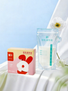Fresh Milk Storage Bag