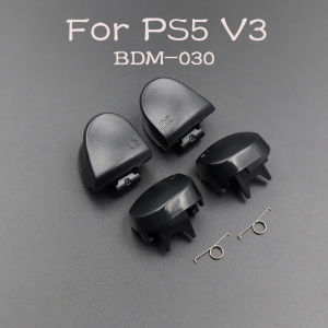 L1 R1 L2 R2 Shoulder Trigger Buttons With Springs For PS5 Controller BDM‑010 /020 /030 V1 V2 V3 Replacement Repair Parts