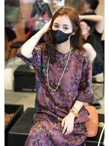 Formal Occasion New Chinese Style Zen Skirt Fancy Super Nice Purple Printed Dresses 2024 New Arrival