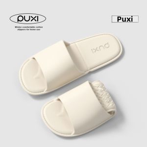 PUXI | Dép Lười Gấp Đôi Chống Trượt Cho Đôi Mùa Hè