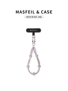 Mini Portable Purple Pearl Phone Strap Short Style Lanyard Suitable for 16 Mobile Phone Case Accessories Colorful Pendant Decorative
