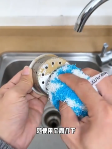 Cleaning Ball Washbasin Faucet Cleaning Sponge Brush Soft Bristle Sponge Cleaning Tools Bathroom Sink Scrubber
