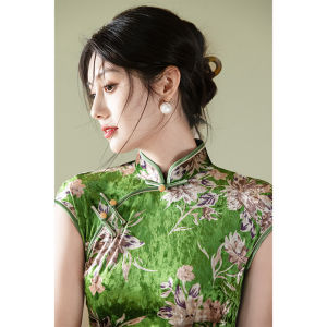 Áo Dài Lụa In Elegance