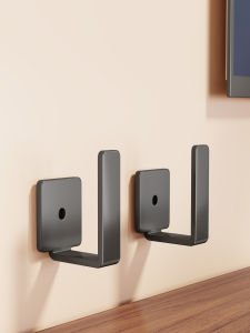 MUGG | Router Placement Rack
