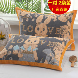 Thickened Cotton Pillowcases for Men Anti-Slip Couple Use Home Single Pillow Covers Four Seasons Suitable Bedding Accessories