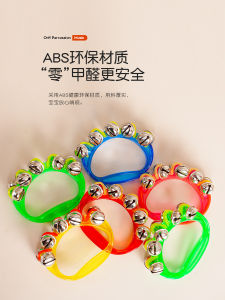 เครื่องดนตรีออล์ฟกระดิ่งมือครึ่งวงกลมกระดิ่งเขย่ามือสำหรับเด็กทารกกระดิ่งสำหรับเด็กอนุบาลเครื่องดนตรีสำหรับการศึกษาปฐมวัยกระดิ่งสำหรับสอนกระดิ่งหลากสี