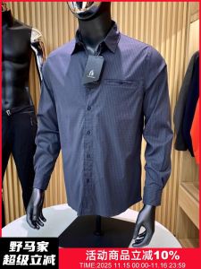 Outdoor Nylon Fabric Shirt for Men with Long Sleeves And Plaid Pattern Resistant to Scratches And Wear Especially Quick to Dry