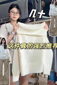 2025 New White One-Shoulder Knitted Sweater Womens Early Autumn Loose Lazy Shoulder High-End Feeling Korean Style Long Sleeve