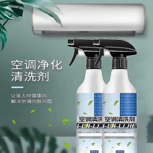Air Conditioner Cleaning Agent Clean aircond without hiring others/ Egen Pembersih Penghawa Dingin 空调清洗剂