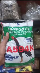 PUR PAKAN AYAM BANGKOK A594K 1kg