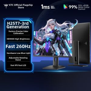 KTC | 24 Inch 260Hz Low Blue Light Gaming Monitor