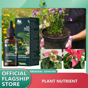 Yegbong Concentrated Soil Nutrients for Indoor and Outdoor Plants All-Purpose Liquid Fertilizer Enhancer Plant Nutrition Liquid Flowers Fruits Vegetables Fertilizer Fast Glowing Indoor Garden Hydroponic Plant Nutrient Solution