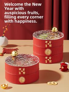 MINGZHIYIFAN | New Year Home Use Snack Serving Tray