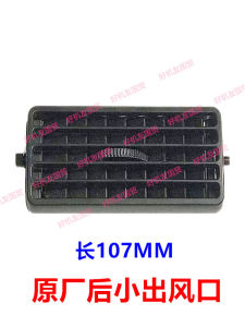 พัดลมระบายอากาศแบบติดตั้งภายใน อุปกรณ์เครื่องมือกล เครื่องมืออุปกรณ์ อุปกรณ์อะไหล่สำหรับเครื่องปรับอากาศ ชิ้นส่วนเครื่องขุดดิน