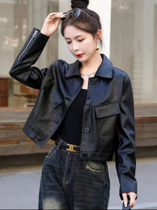 เสื้อแจ็คเก็ตหนังสั้นทรงหลวมสไตล์เกาหลีสำหรับผู้หญิงในฤดูใบไม้ร่วงปี 2024 เสื้อคลุมกันหนาวแบบลำลองที่สวมใส่สบายและดูดี
