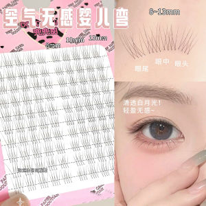 Natural Looking Fake Eyelashes Womens Fish Tail Sunflower Transparent Stem Easy to Use Glue Type Artificial Eyelashes