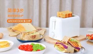 ร้อนปึ๊บ! กรอบฟูใน 2 นาที เครื่องปิ้งขนมปัง ที่ปิ้งขนมปัง ขนมปัง 2 แผ่น Toaster เครื่องทำอาหารเช้าแบบมัลติฟังก์ชั่น