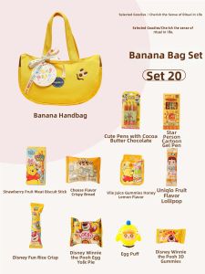 XIXIAOER | Childrens Gift Favor Bag Party