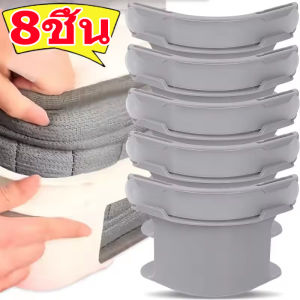 8 ชิ้น คลิปยึดผ้าปูที่นอนแบบมองไม่เห็น / ตัวล็อคมุมผ้าปูที่นอนแบบกันลื่น / ตัวล็อคมุมผ้าปูที่นอนแบบอเนกประสงค์สำหรับใช้ในบ้าน