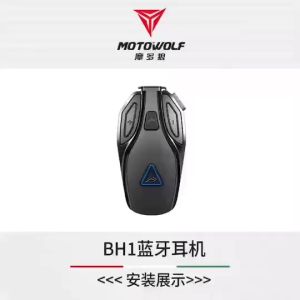 รับประกัน 1ปี MOTOWOLF BH1 Bluetooth Headset บลูทูธติดหมวกกันน็อก แสตนบาย 70 วัน