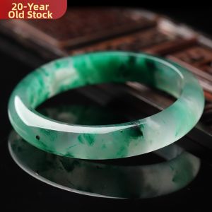 QINBAOSHUIJING | Aqua Aura Ghost Bracelet