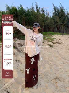 Luu Tassel High Waist Knitted Skirt Womens Autumn Winter Straight Tube Long Skirt Floral Patterned Wrap around Design Sensation