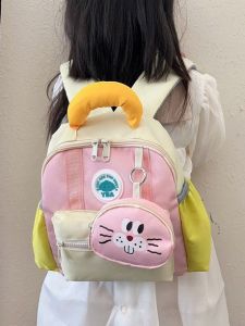 Cute Lightweight Large Capacity School Bag