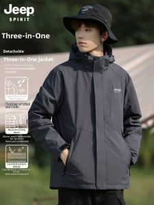 JEEP SPIRIT | Three-in-One Windproof and Waterproof Mens Jacket